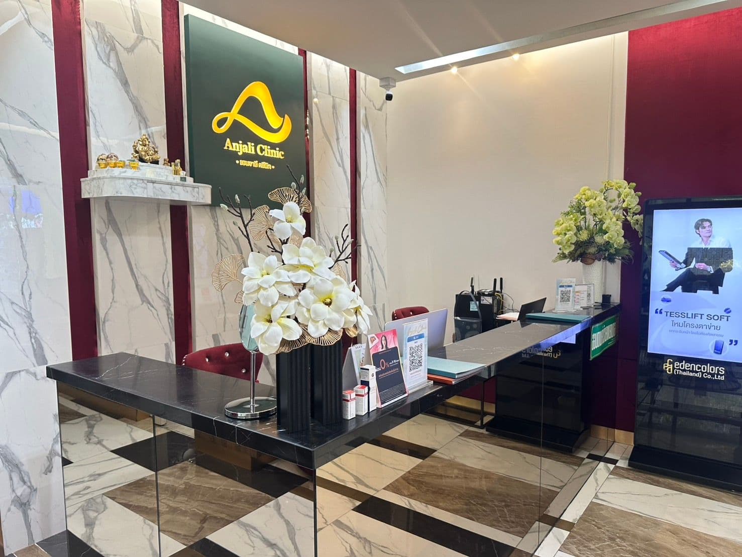 Anajali สาขา พระราม 9