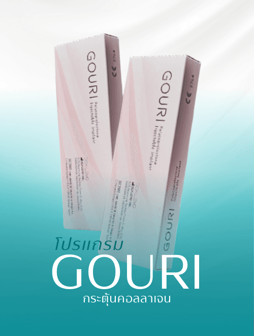 Aesthetic service 10