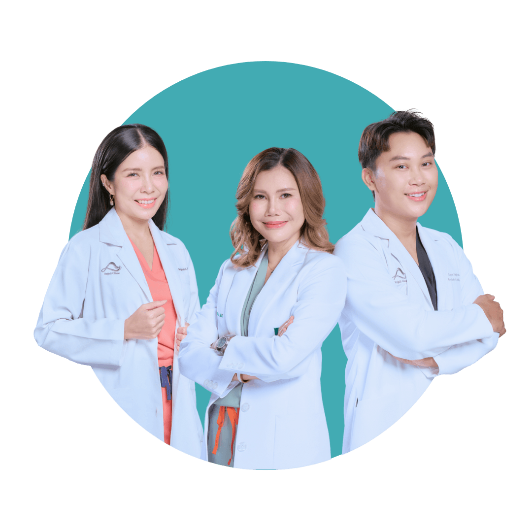 ดูแลโดยแพทย์ผู้เชี่ยวชาญ