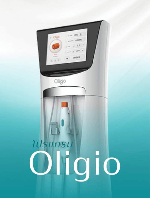 Aesthetic service 11